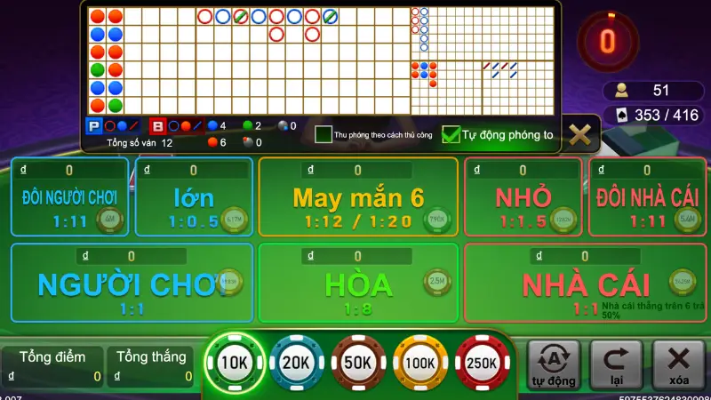 Hitclub Baccarat hệ thống lưu trữ lịch sử ván đấu chi tiết